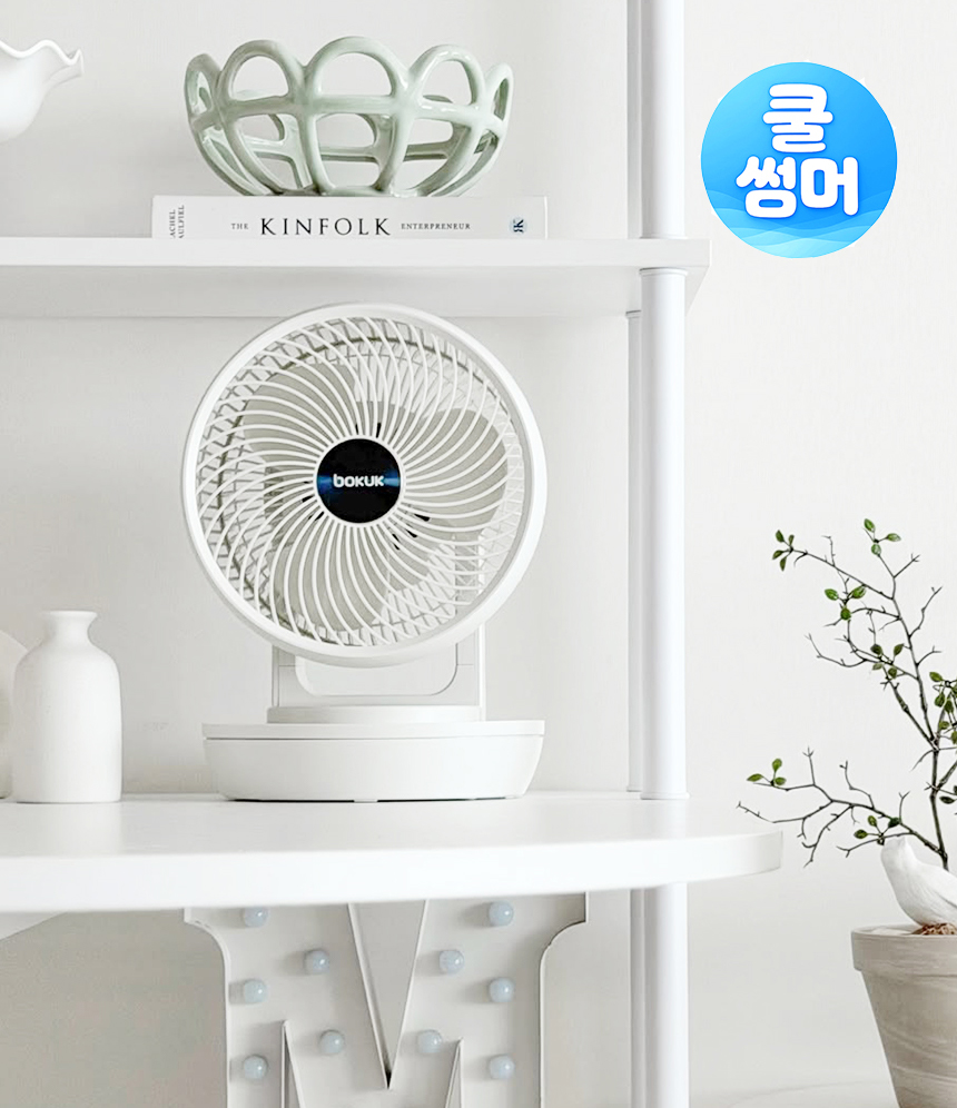 놓치면후회할가격앞