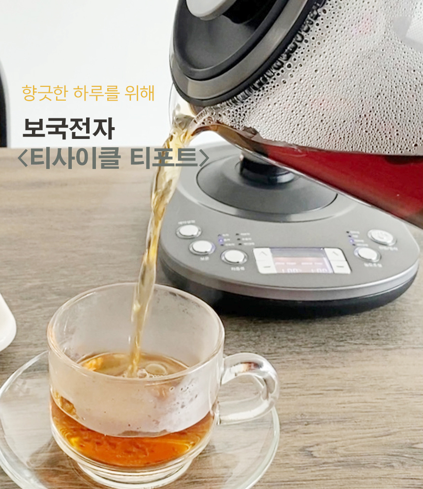 놓치면후회할가격앞